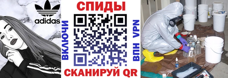 сайты даркнета формула  Большой Камень  АМФЕТАМИН Premium  мега ONION 