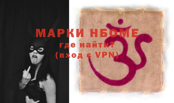 амф Алексин