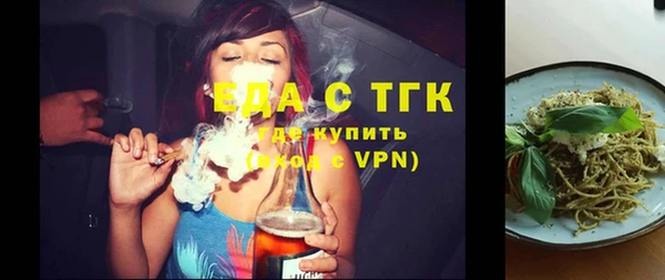 гашишное масло Алексеевка