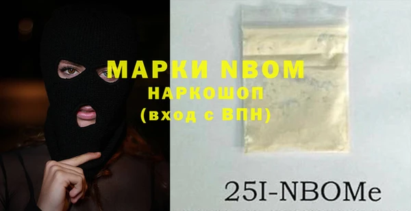 амф Алексин