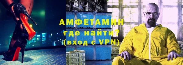 амф Алексин