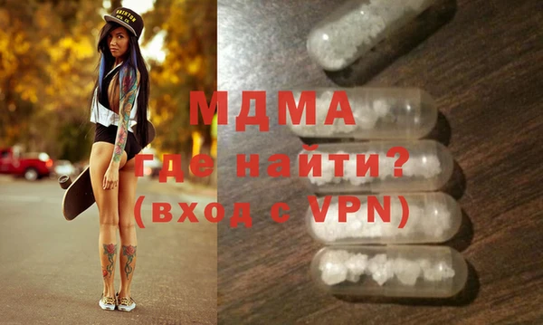 прущая мука Сосновка