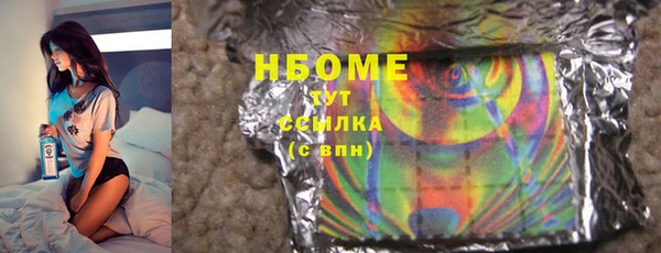 герыч Алзамай