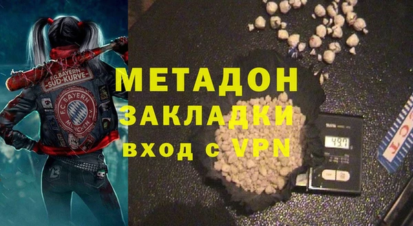 прущая мука Сосновка