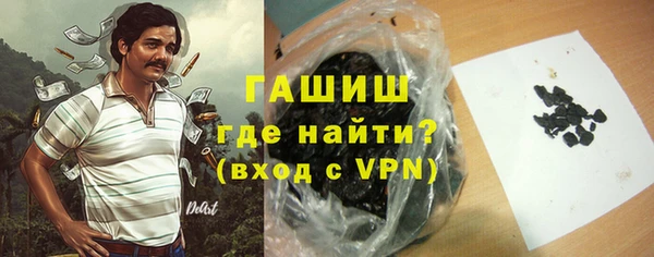 герыч Алзамай