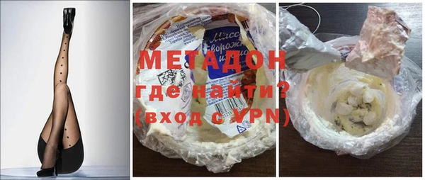 амф Алексин