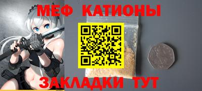индика Балахна