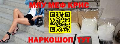 гашик Берёзовский