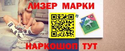 мефедрон VHQ Балашиха
