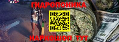 мефедрон VHQ Балашиха