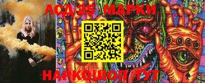 мефедрон VHQ Балашиха