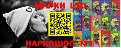 прущая мука Балаково