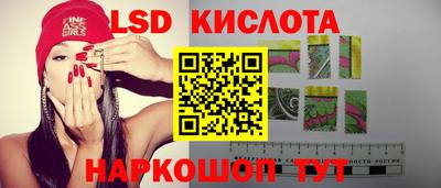 мефедрон VHQ Балашиха