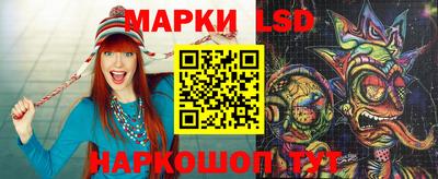 прущая мука Балаково