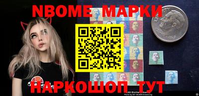 мефедрон VHQ Балашиха
