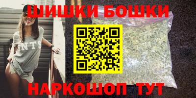 мефедрон VHQ Балашиха