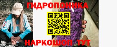 мефедрон VHQ Балашиха