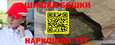 прущая мука Балаково