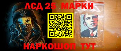 прущая мука Балаково