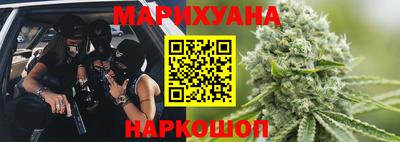 мефедрон VHQ Балашиха