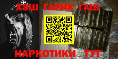 мефедрон VHQ Балашиха
