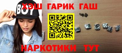 прущая мука Балаково