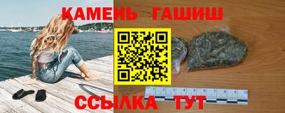 мефедрон VHQ Балашиха
