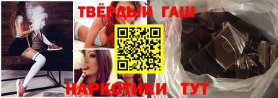 прущая мука Балаково