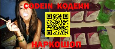 прущая мука Балаково