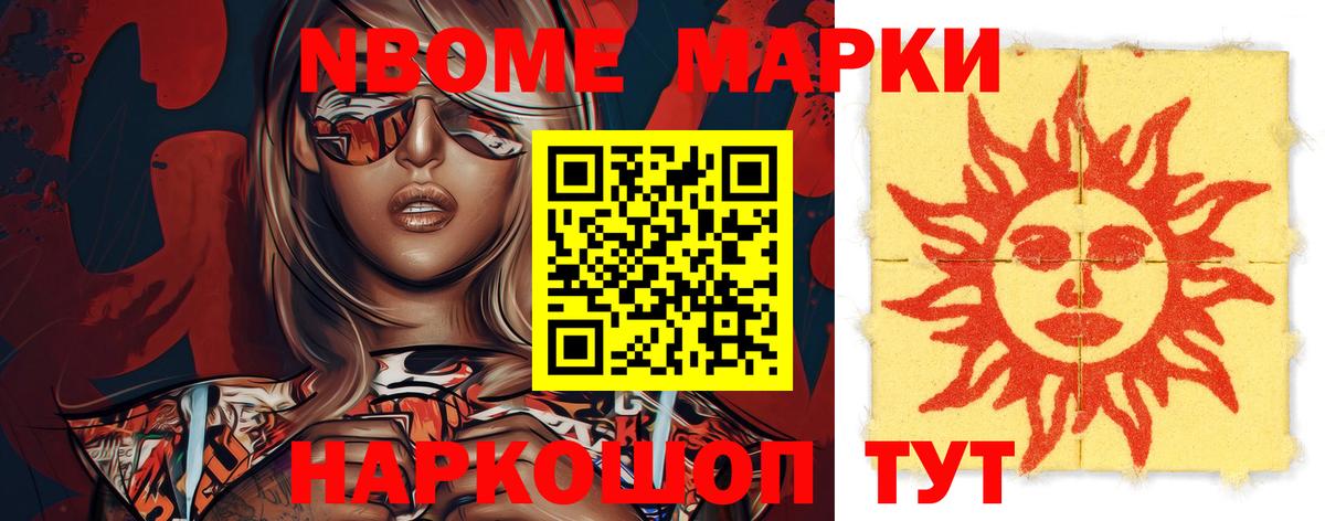 LSD-25 экстази  кракен   Вход с VPN  Большой Камень  LSD-25 экстази ecstasy  ЛСД экстази ecstasy 