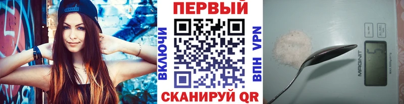 ОМГ ОМГ сайт Большой Камень МЕТАМФЕТАМИН витя что такое